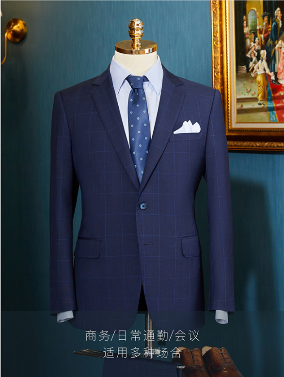 男士西裝定制04